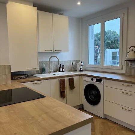 Nomad Διαμέρισμα *